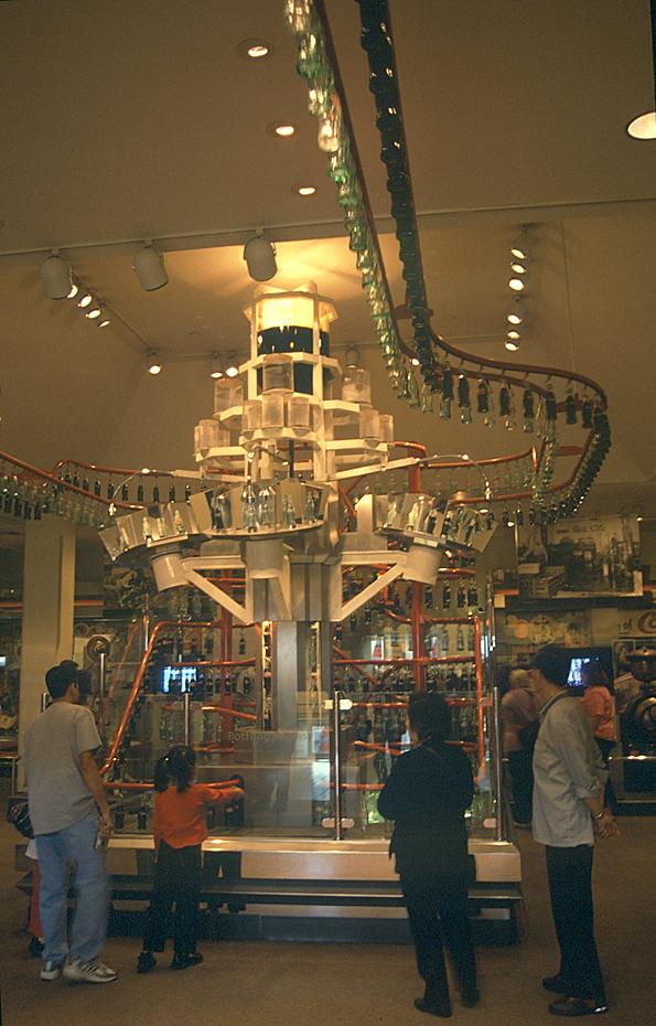 Cola Installation in der Coca Cola World