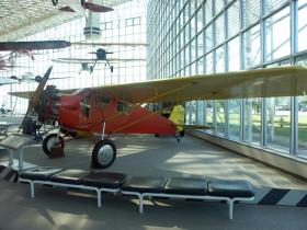 Paperboy, Museum of Flight, Seattle, WA