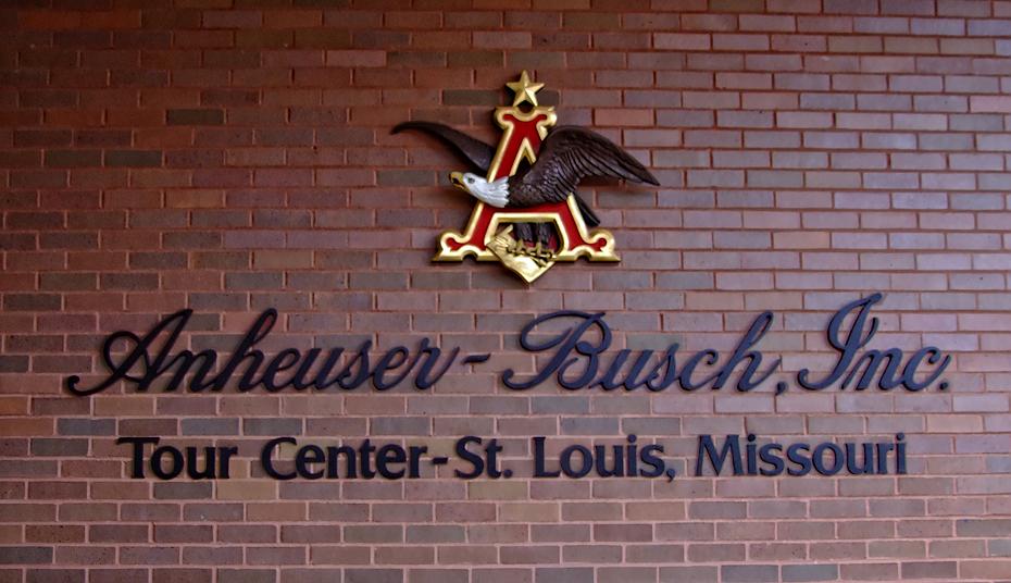 Eingang in die Anheuser Busch Brauerei, St. Louis, MO